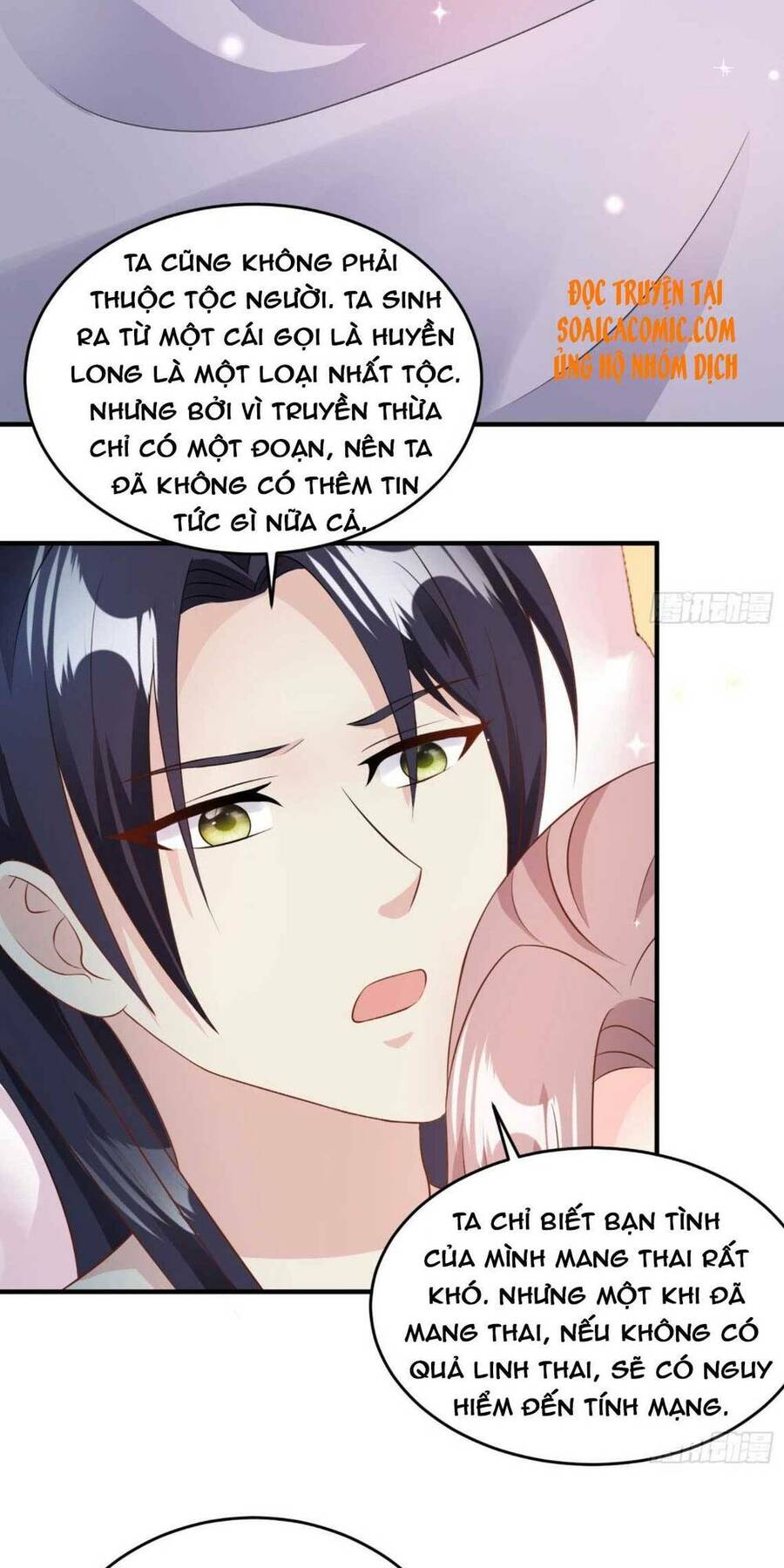 Vương Gia Khắc Thê Chapter 76 - Trang 2