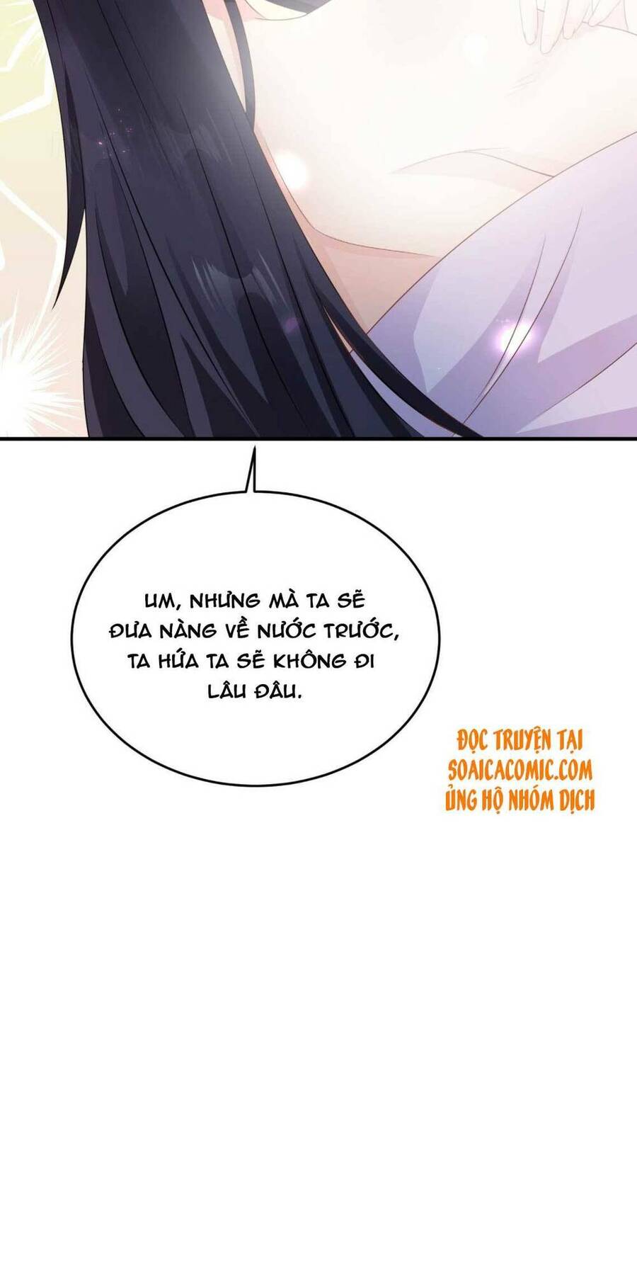 Vương Gia Khắc Thê Chapter 76 - Trang 2