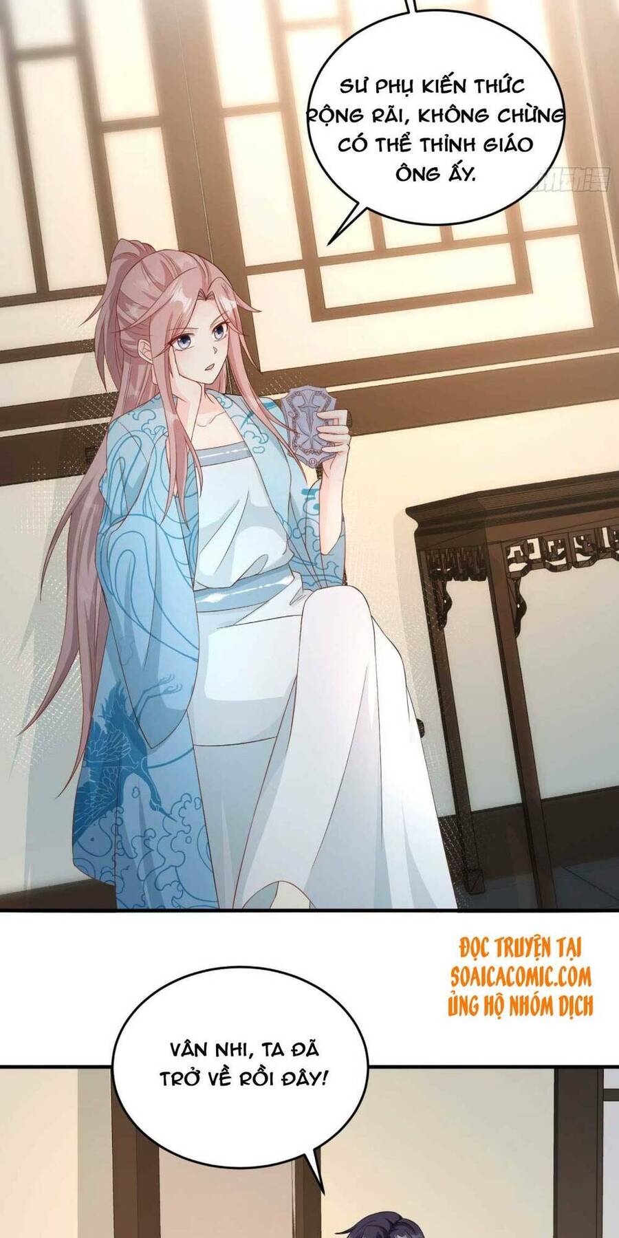 Vương Gia Khắc Thê Chapter 76 - Trang 2