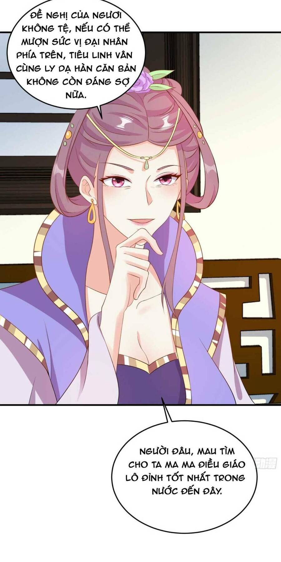 Vương Gia Khắc Thê Chapter 76 - Trang 2