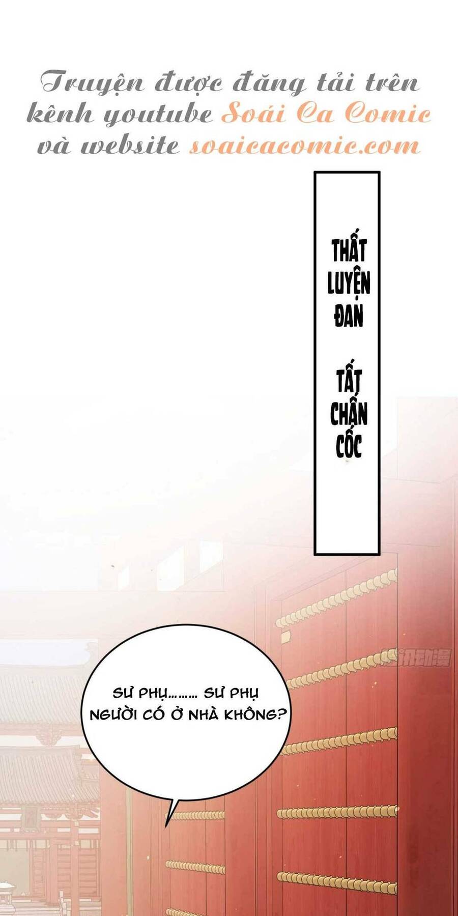 Vương Gia Khắc Thê Chapter 76 - Trang 2