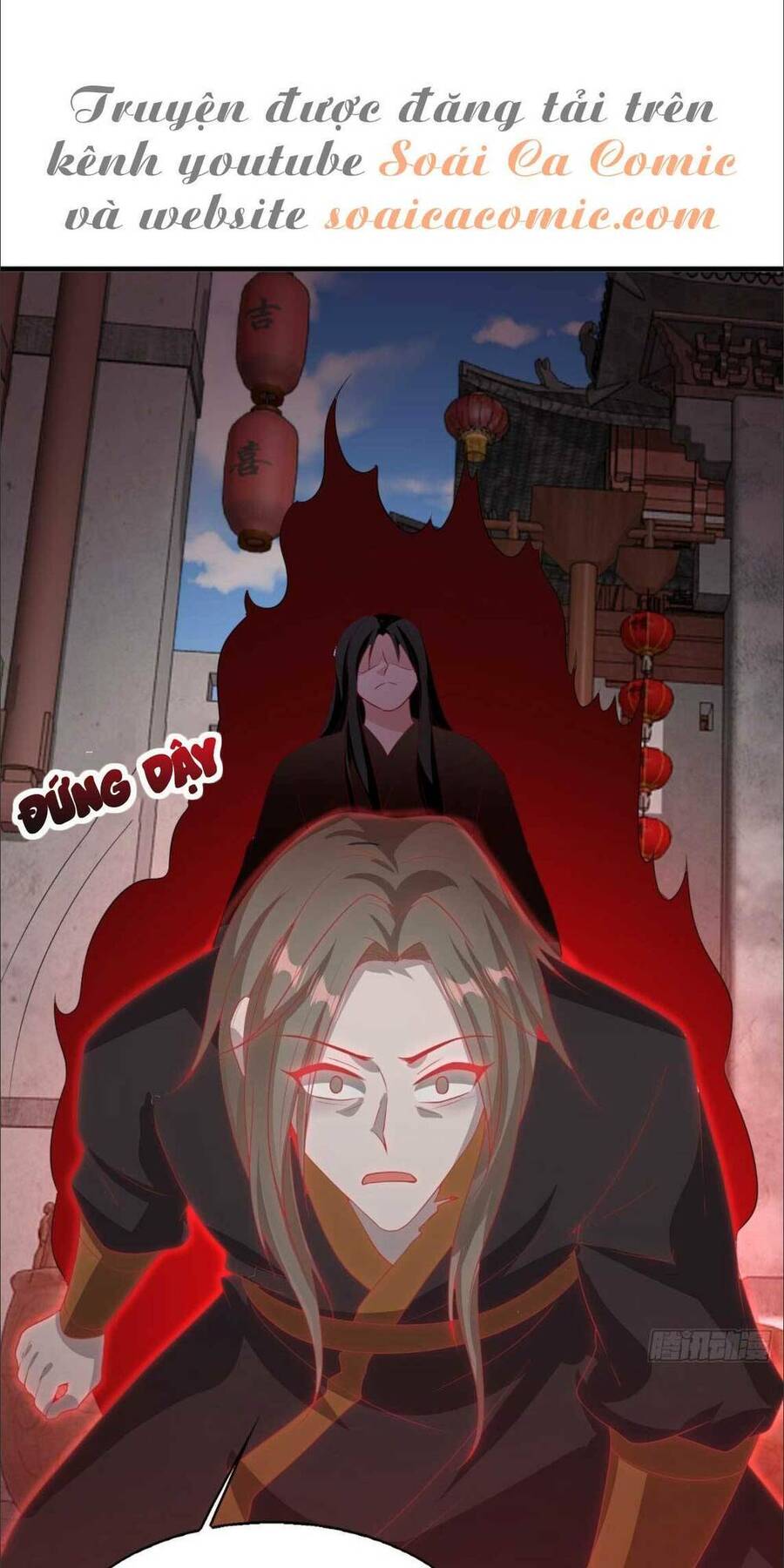 Vương Gia Khắc Thê Chapter 77 - Trang 2