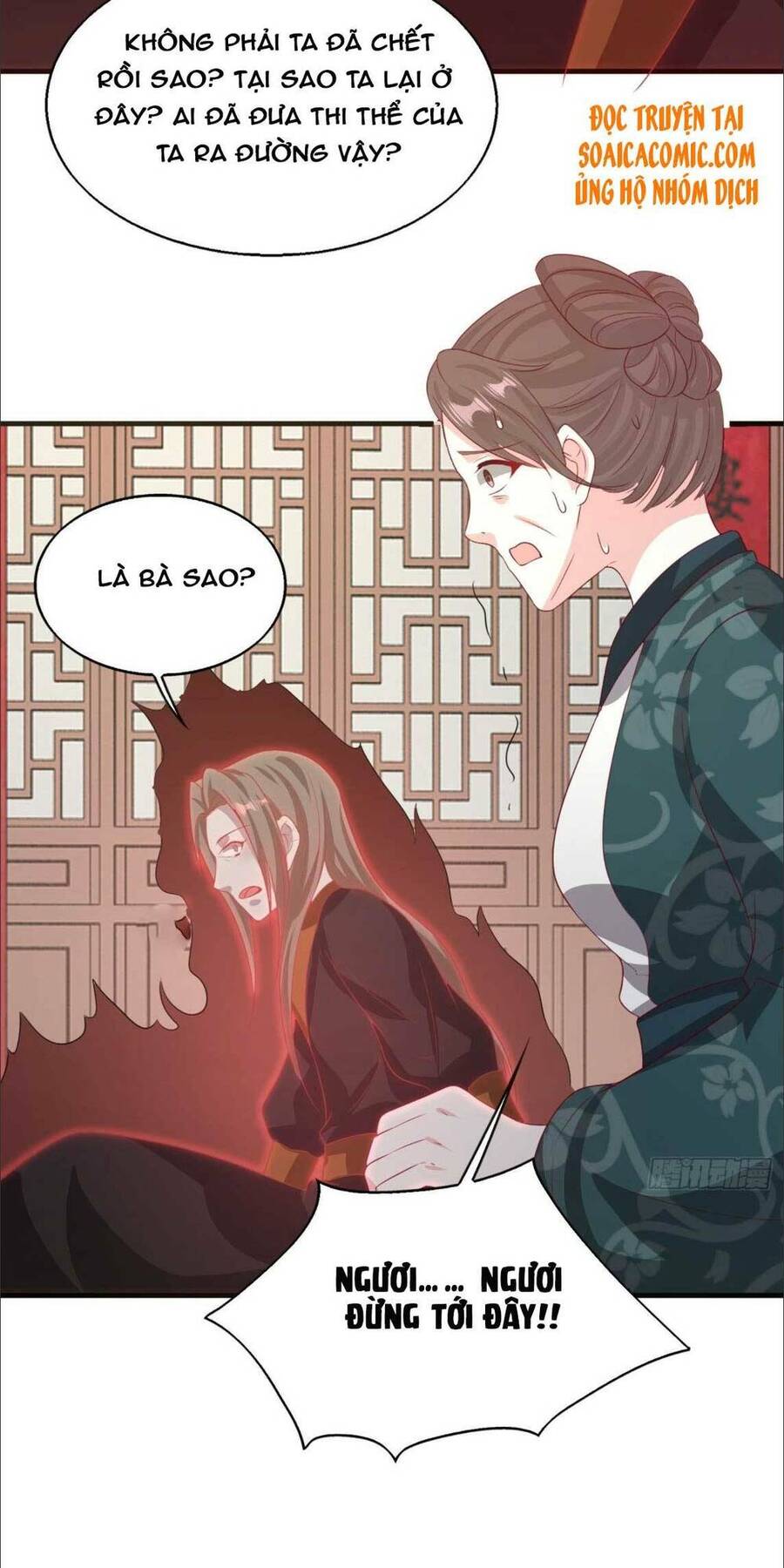 Vương Gia Khắc Thê Chapter 77 - Trang 2