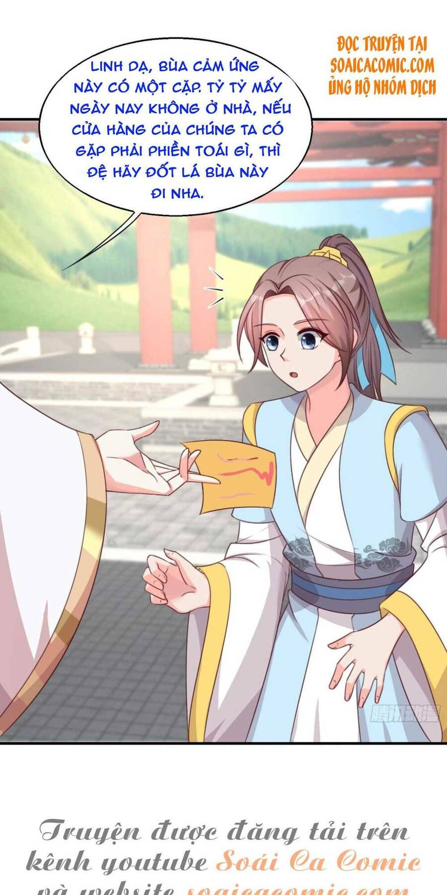 Vương Gia Khắc Thê Chapter 77 - Trang 2