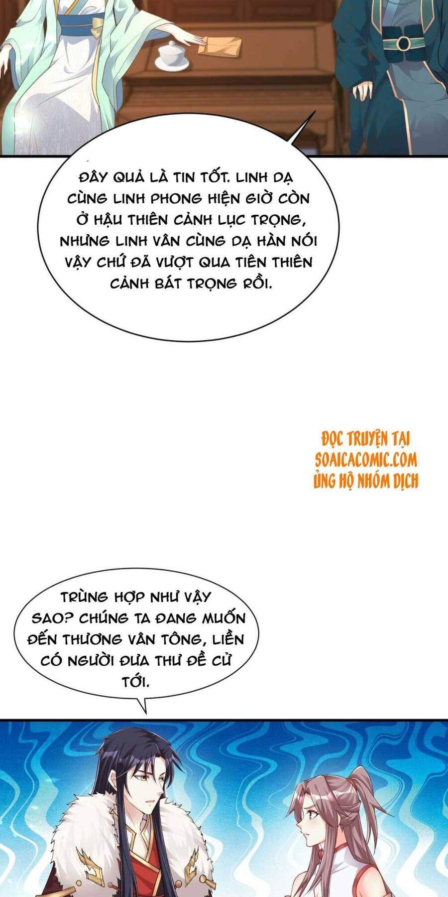 Vương Gia Khắc Thê Chapter 79 - Trang 2