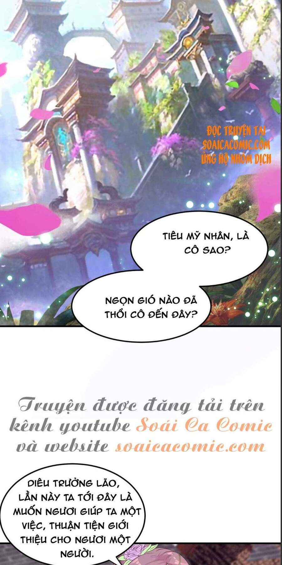 Vương Gia Khắc Thê Chapter 80 - Trang 2