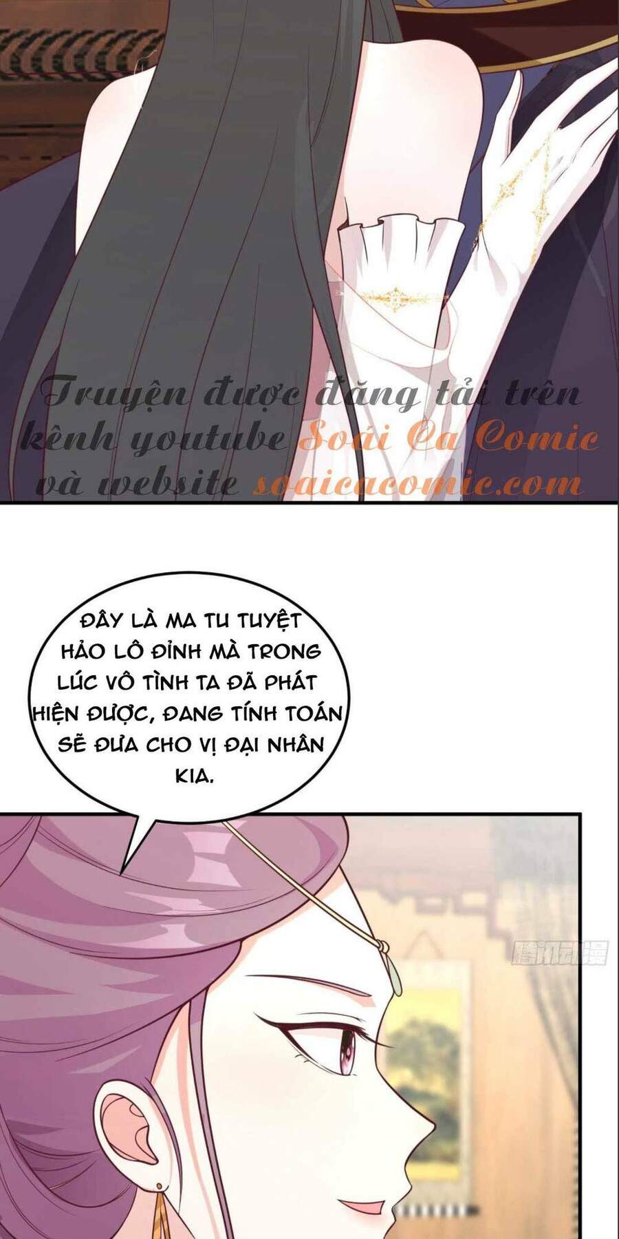 Vương Gia Khắc Thê Chapter 80 - Trang 2