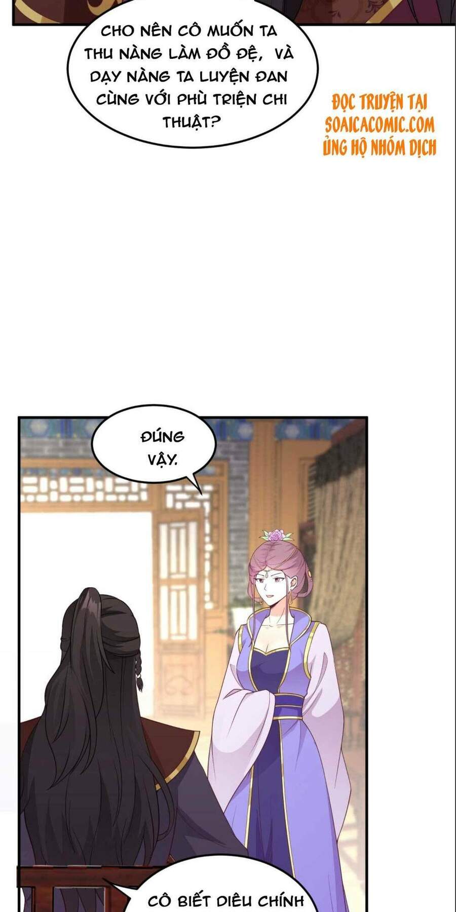 Vương Gia Khắc Thê Chapter 80 - Trang 2