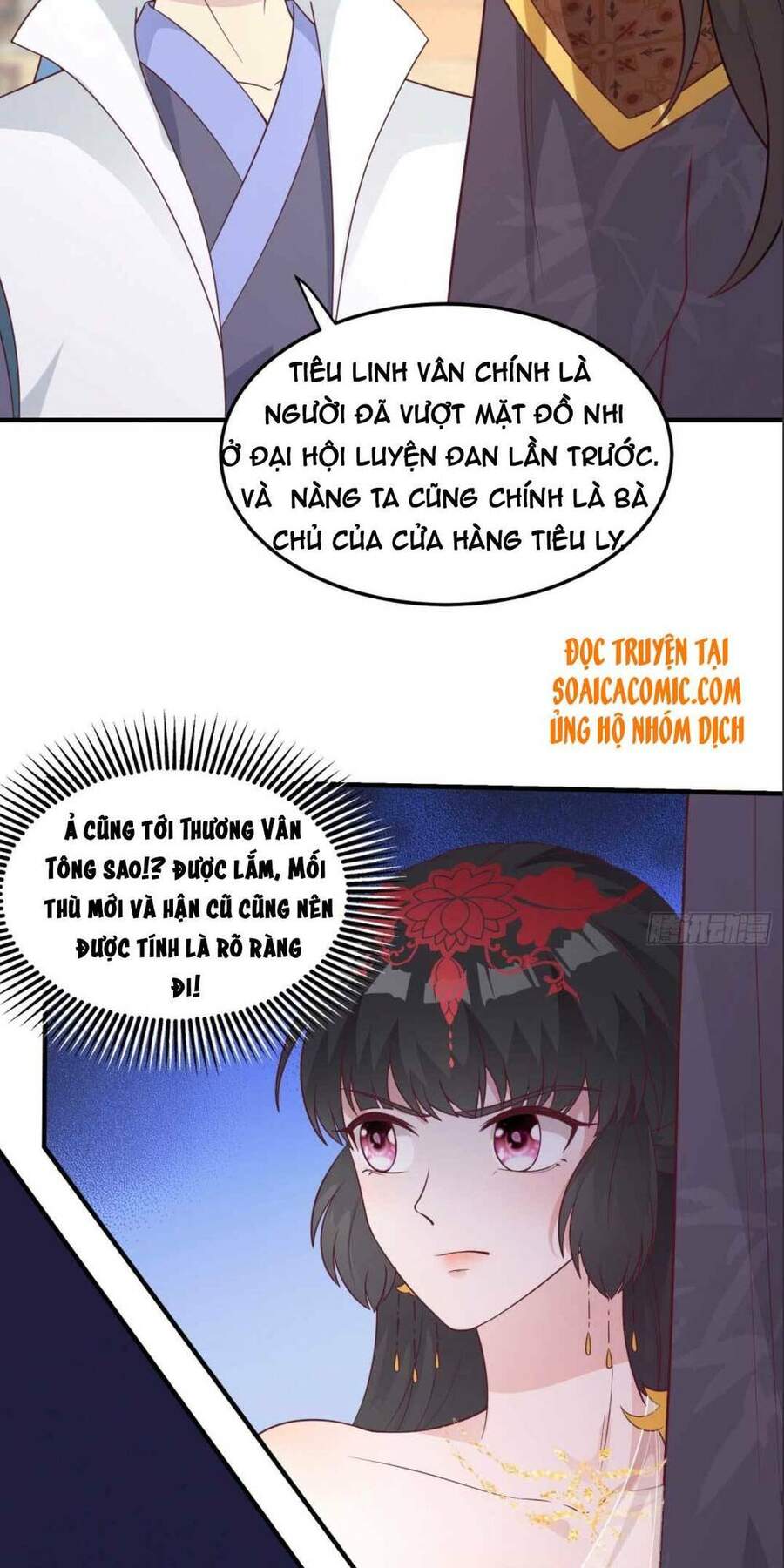 Vương Gia Khắc Thê Chapter 80 - Trang 2
