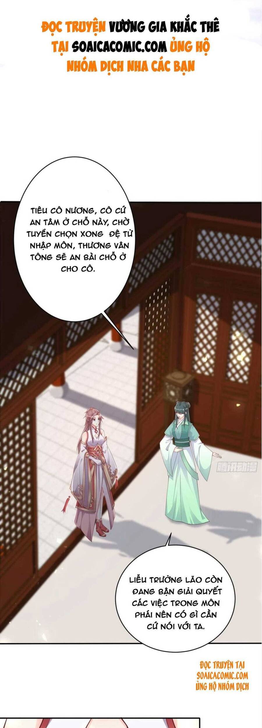 Vương Gia Khắc Thê Chapter 81 - Trang 2