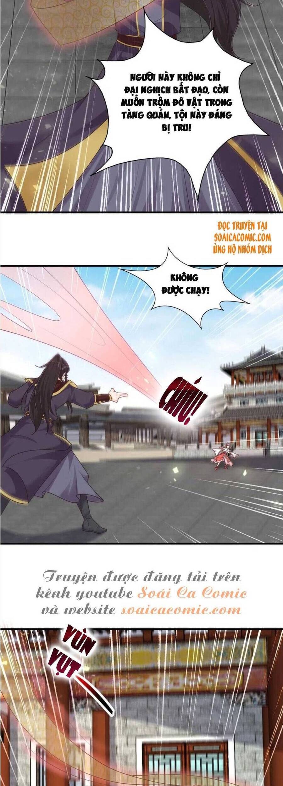 Vương Gia Khắc Thê Chapter 81 - Trang 2