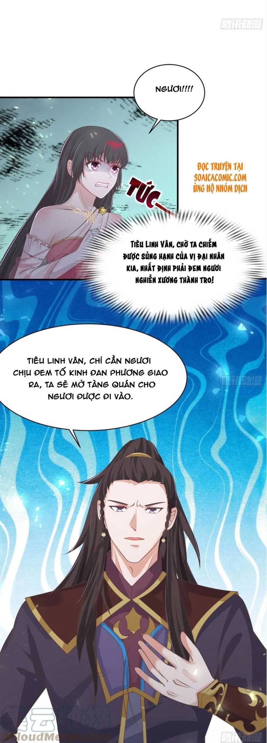 Vương Gia Khắc Thê Chapter 81 - Trang 2