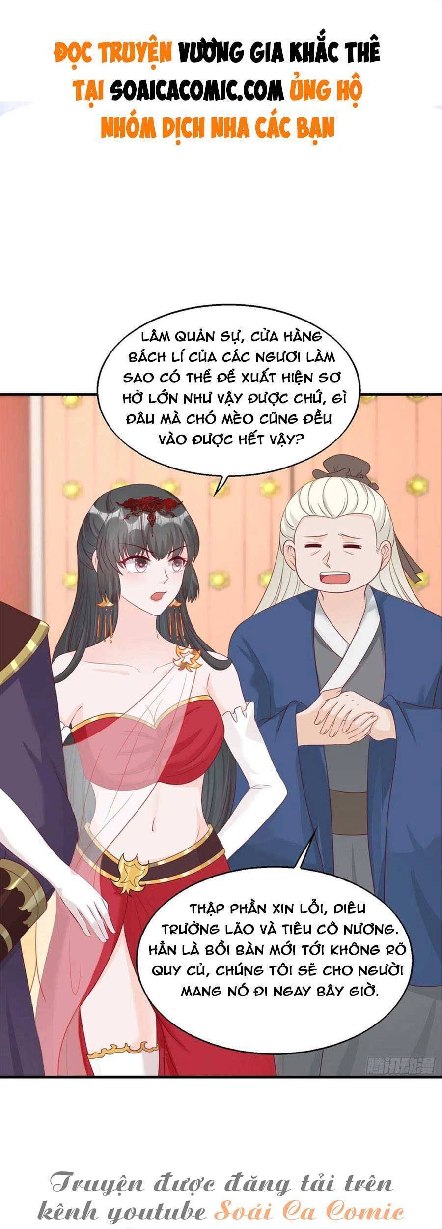 Vương Gia Khắc Thê Chapter 83 - Trang 2