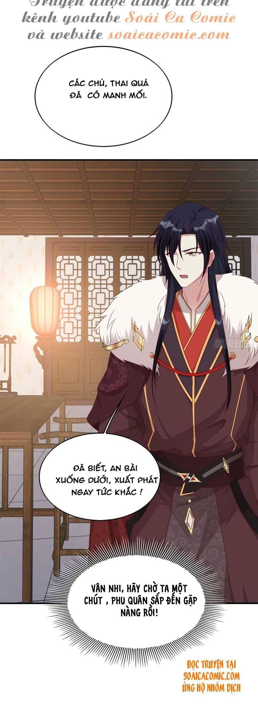 Vương Gia Khắc Thê Chapter 83 - Trang 2