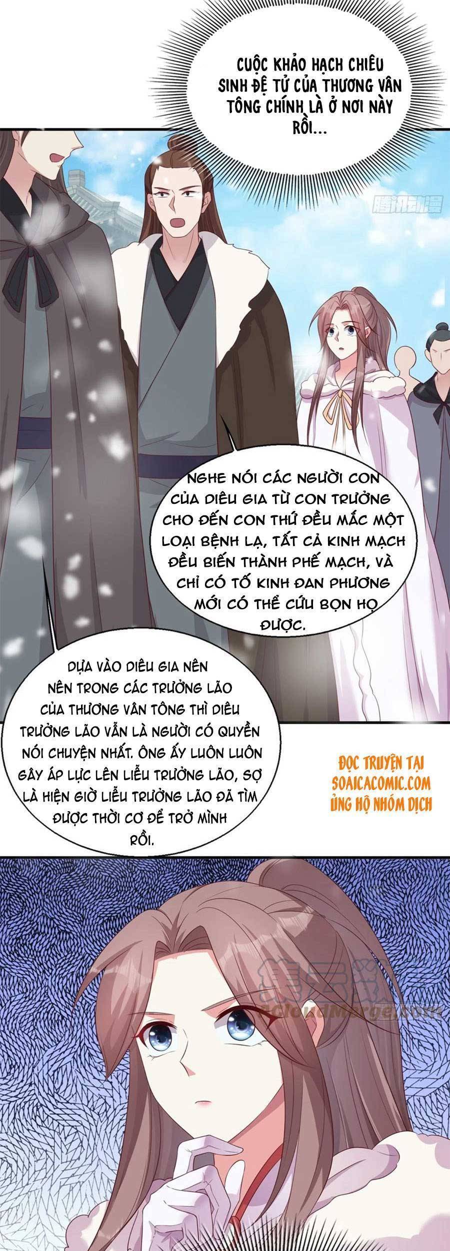 Vương Gia Khắc Thê Chapter 83 - Trang 2