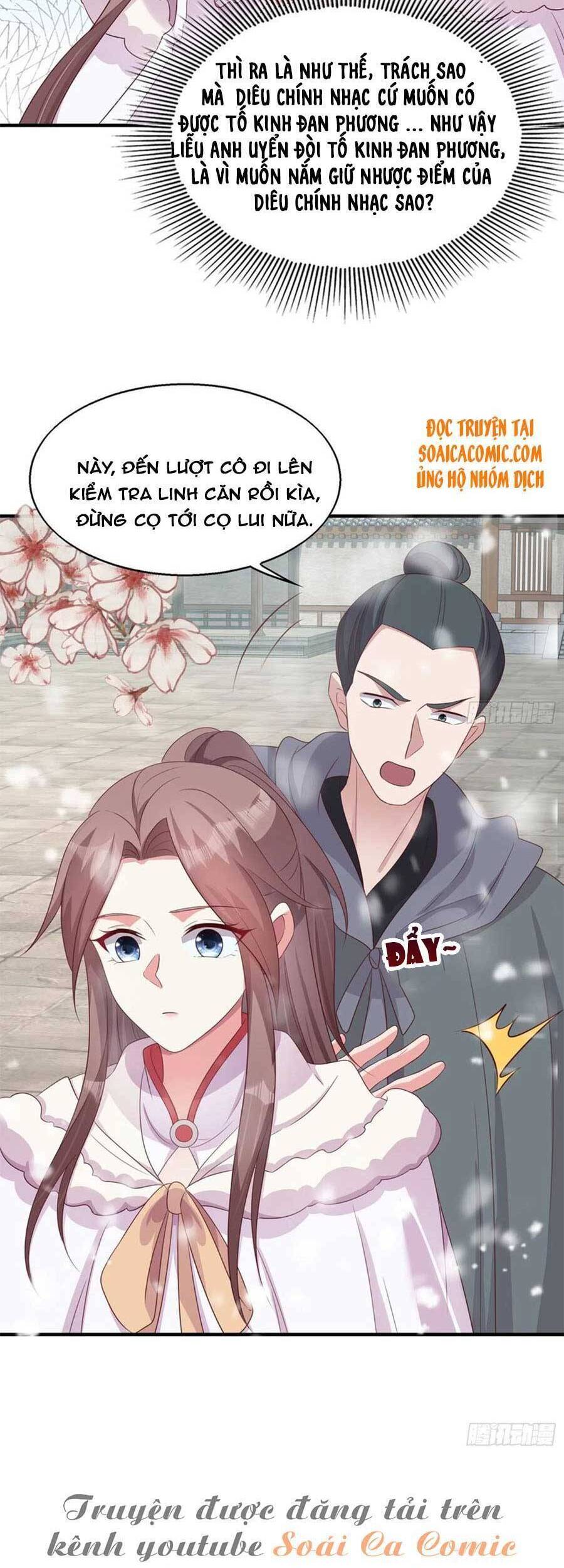 Vương Gia Khắc Thê Chapter 83 - Trang 2