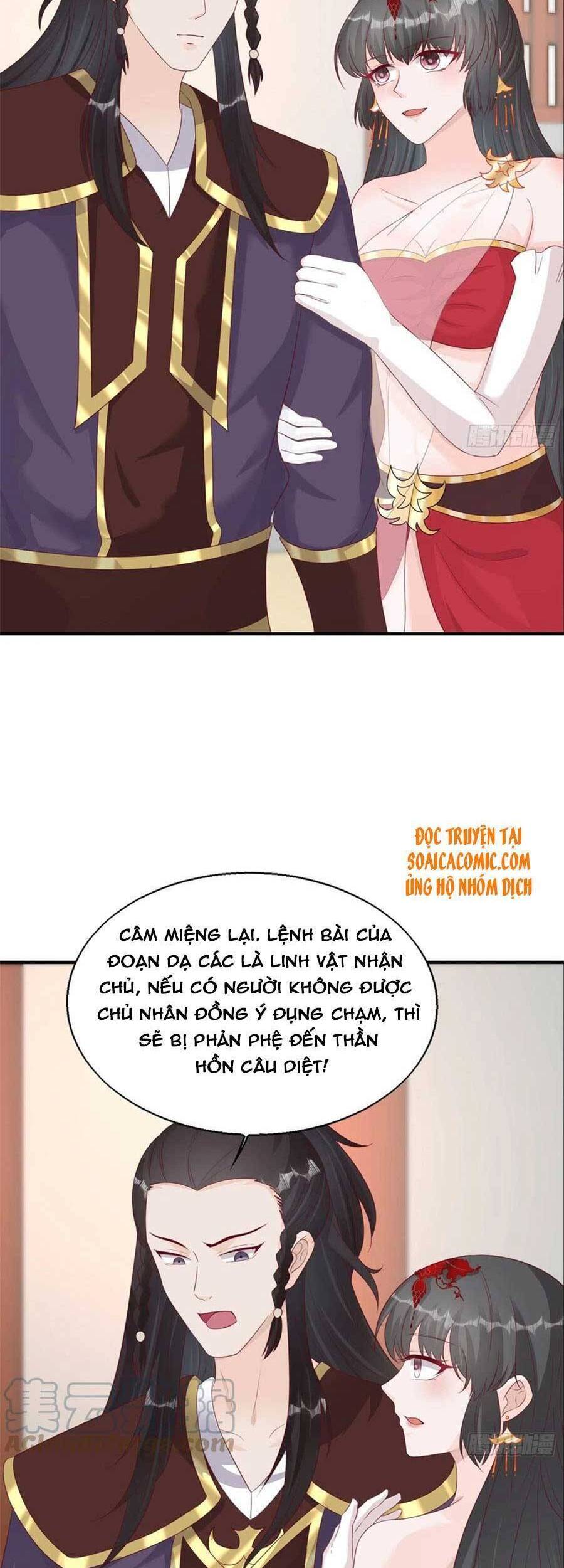 Vương Gia Khắc Thê Chapter 83 - Trang 2