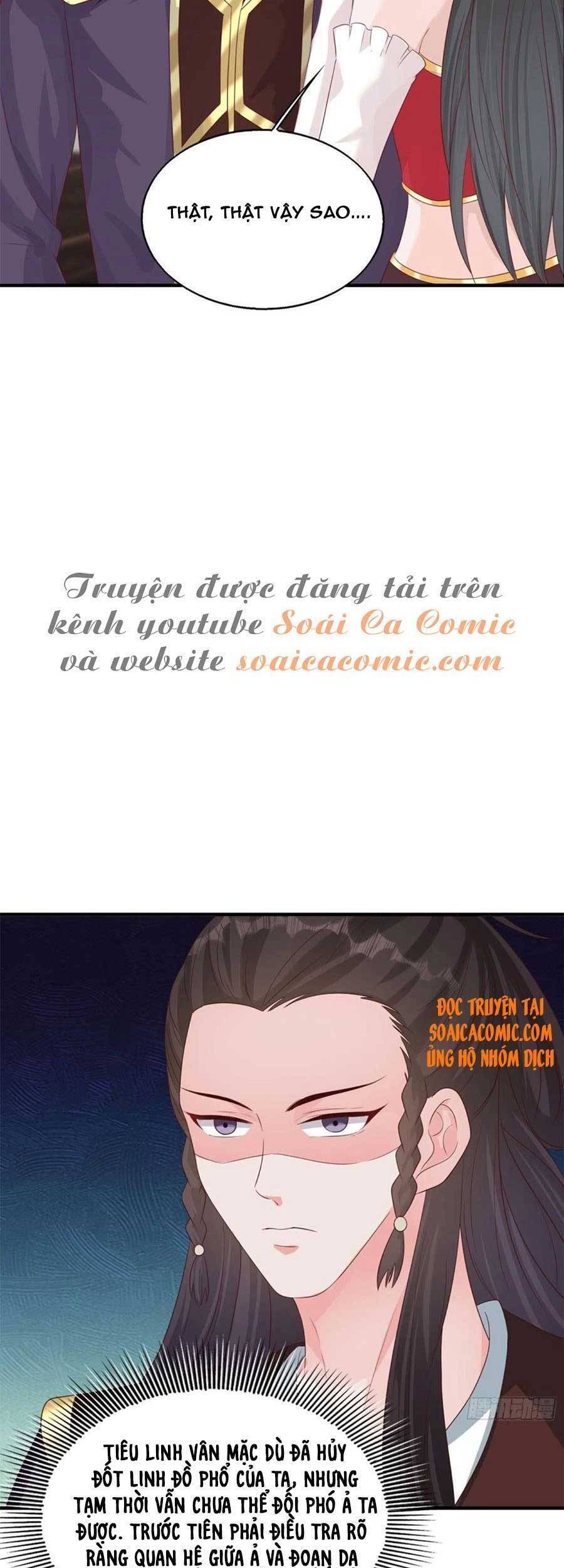 Vương Gia Khắc Thê Chapter 83 - Trang 2