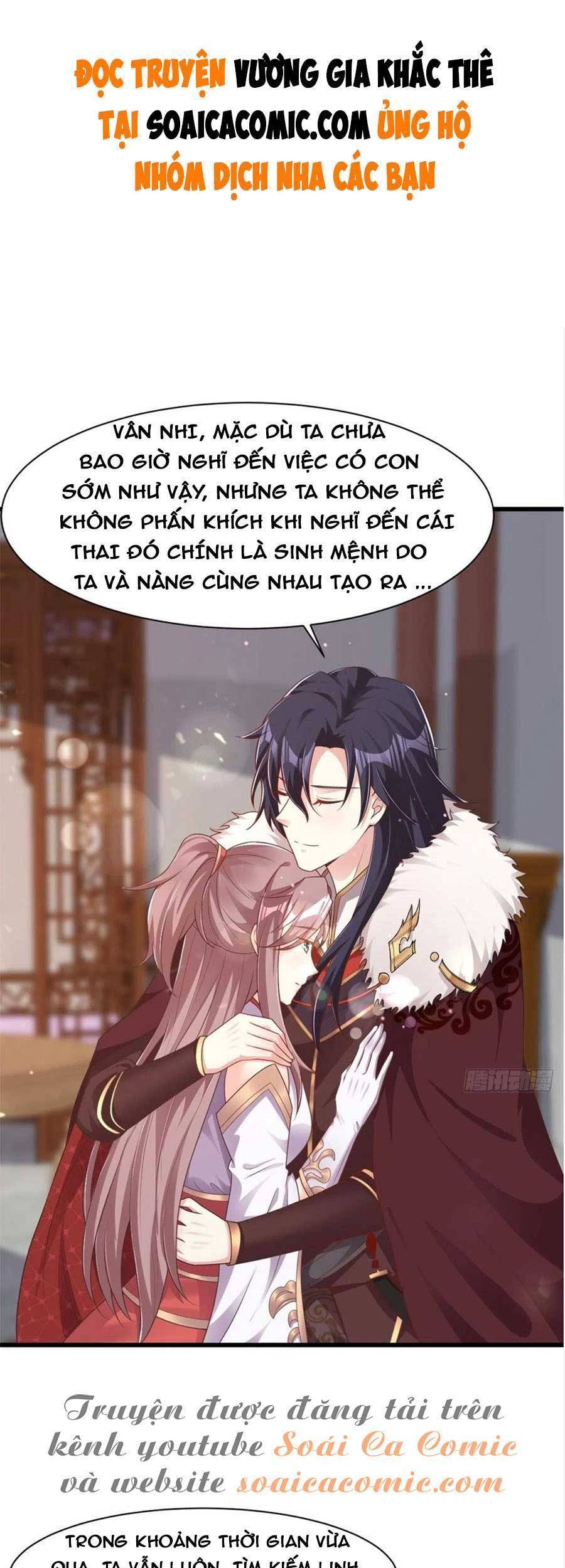 Vương Gia Khắc Thê Chapter 85 - Trang 2