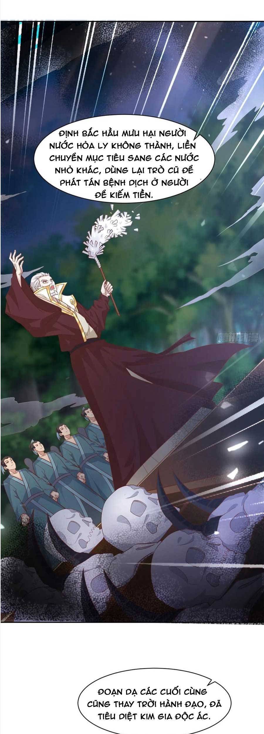 Vương Gia Khắc Thê Chapter 85 - Trang 2