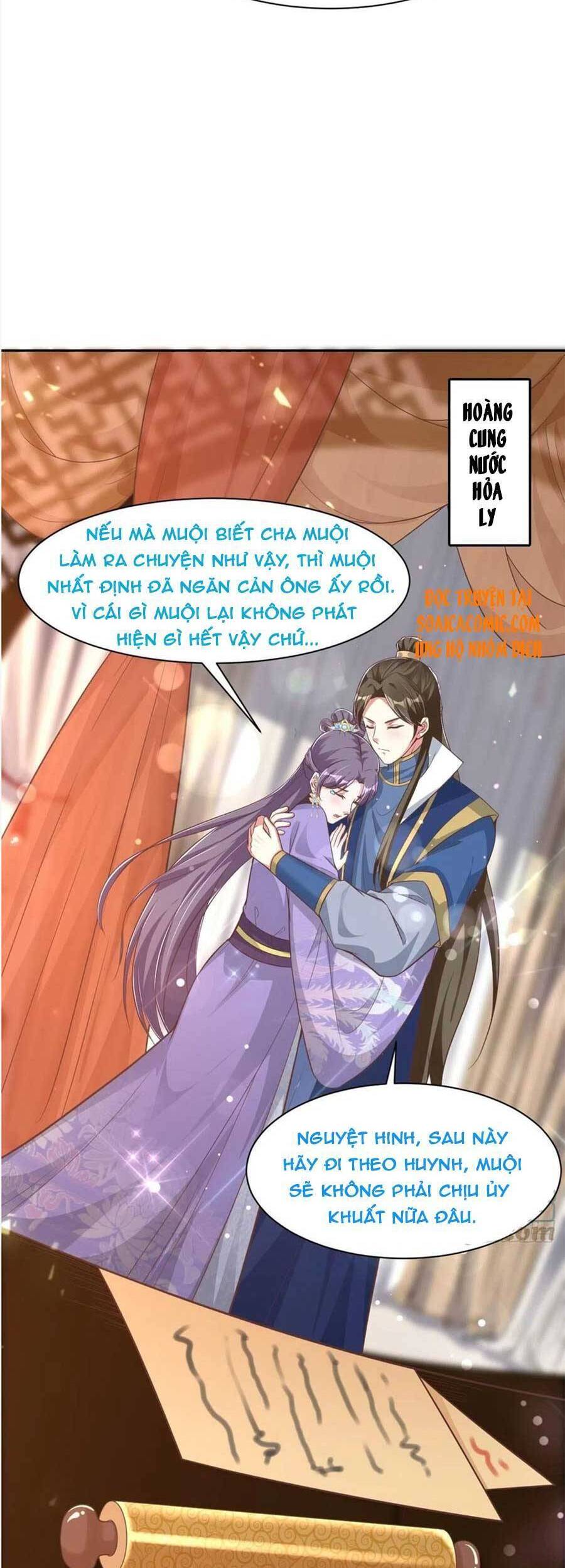 Vương Gia Khắc Thê Chapter 85 - Trang 2