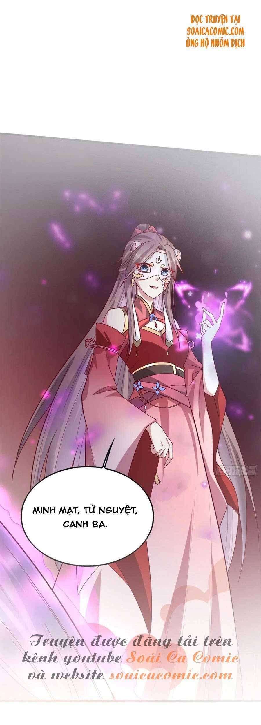 Vương Gia Khắc Thê Chapter 85 - Trang 2