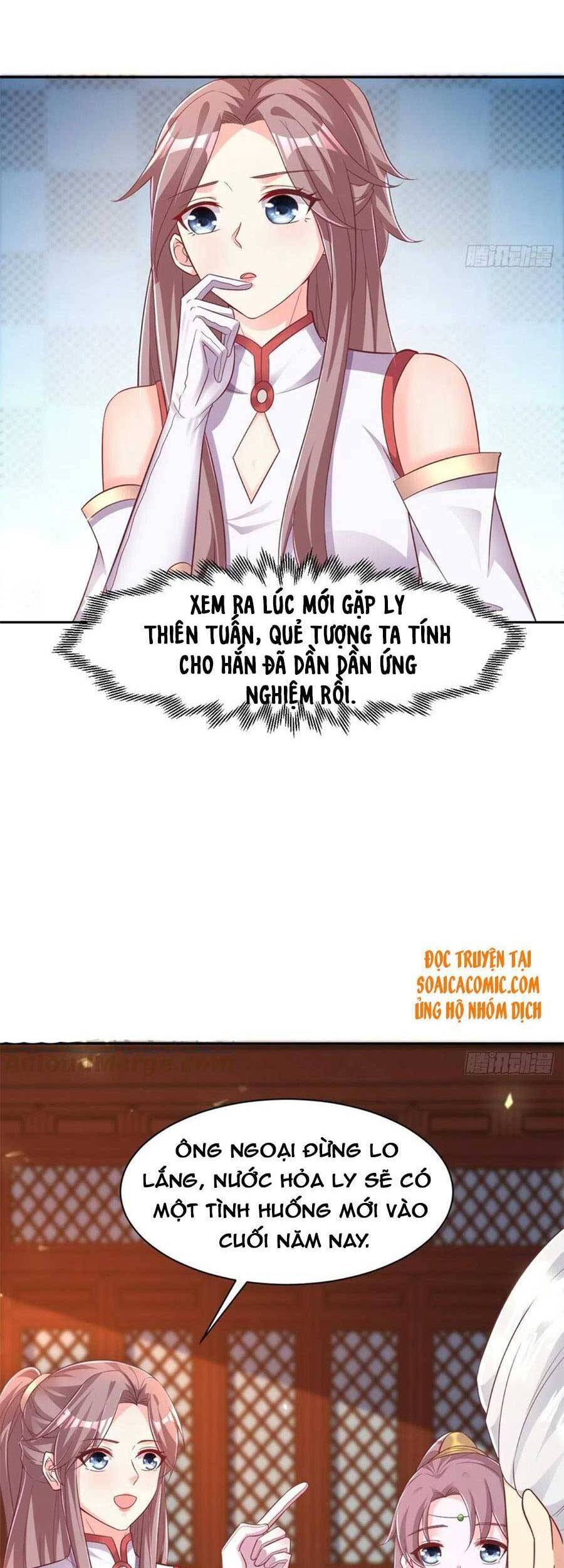 Vương Gia Khắc Thê Chapter 85 - Trang 2