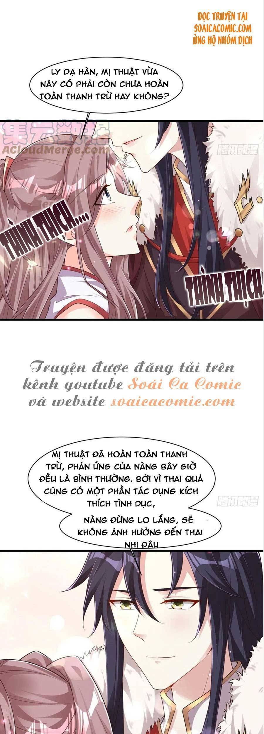 Vương Gia Khắc Thê Chapter 85 - Trang 2