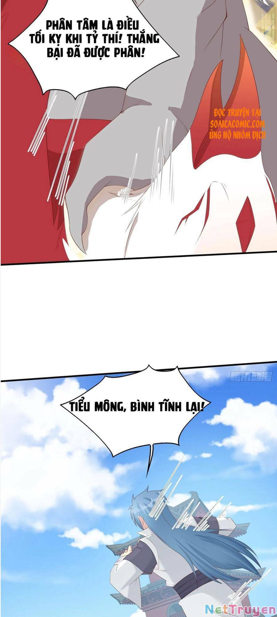 Vương Gia Khắc Thê Chapter 88 - Trang 2