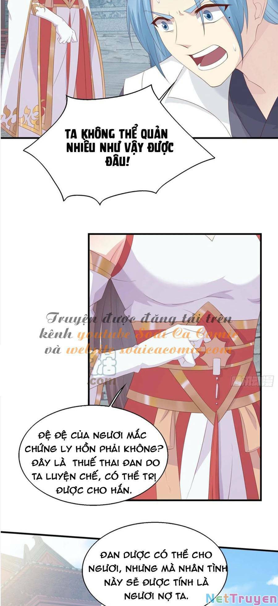 Vương Gia Khắc Thê Chapter 88 - Trang 2