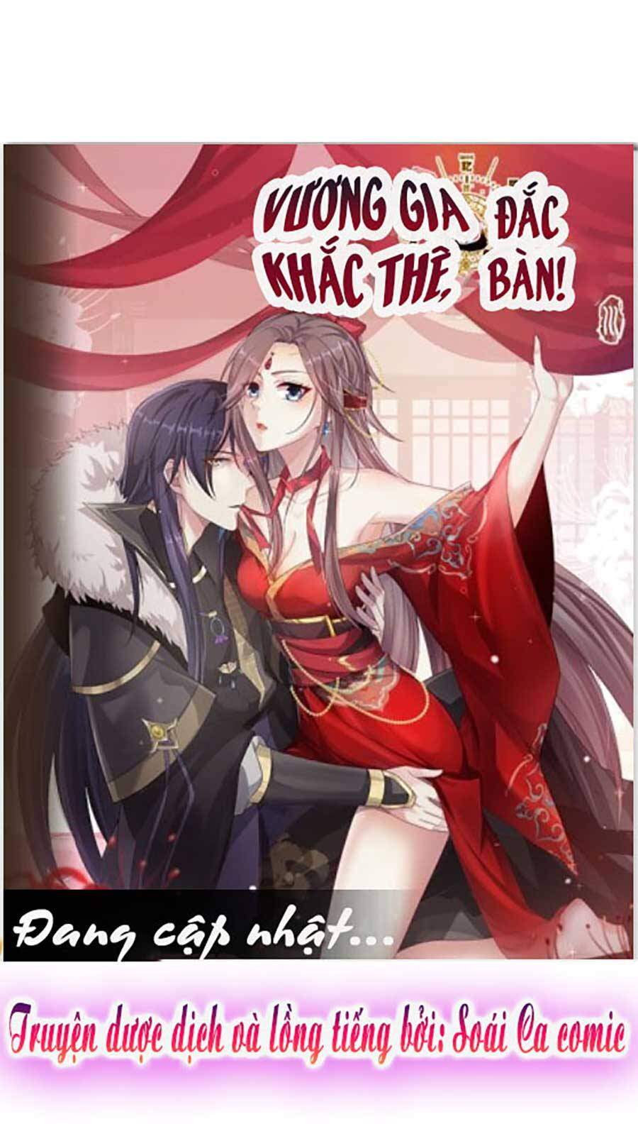 Vương Gia Khắc Thê Chapter 93 - Trang 2