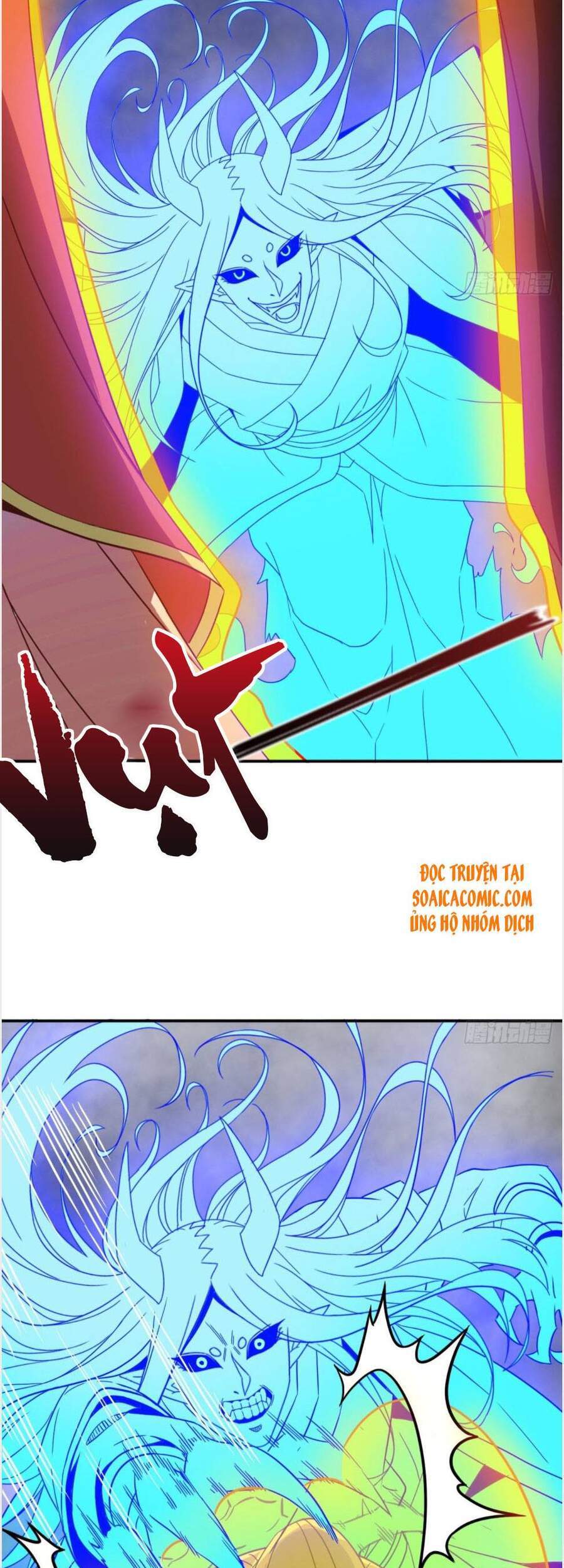 Vương Gia Khắc Thê Chapter 93 - Trang 2