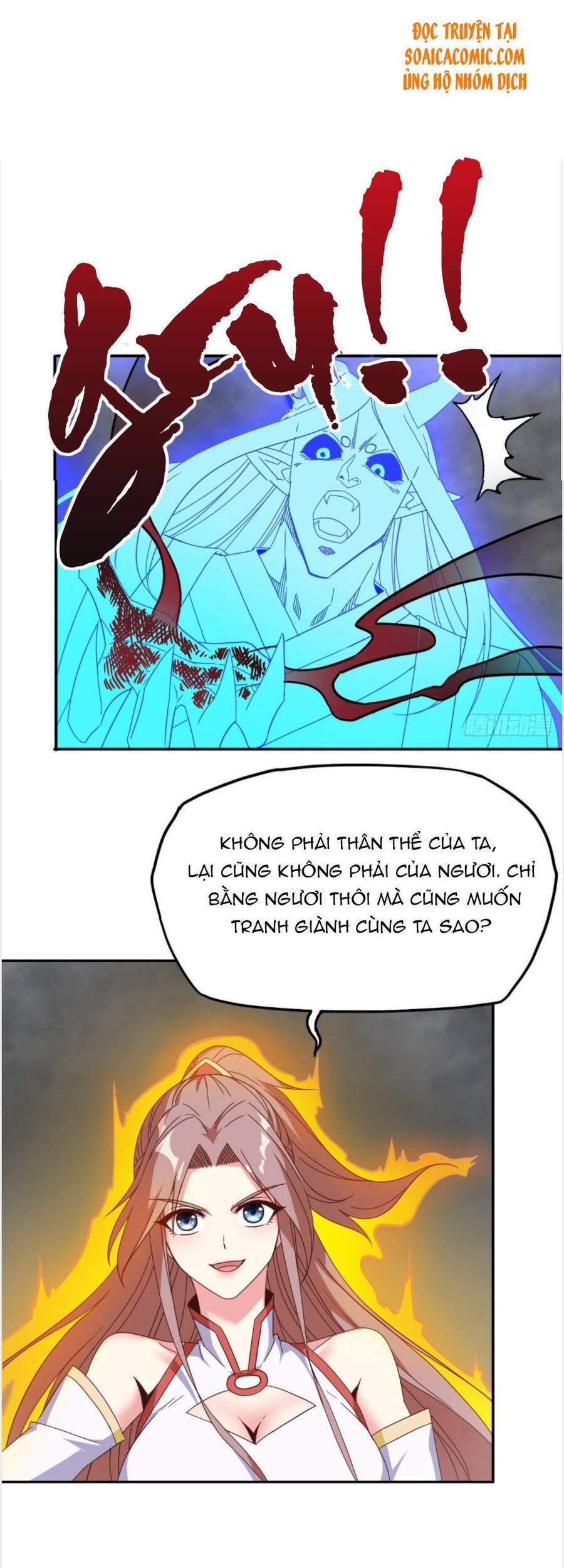 Vương Gia Khắc Thê Chapter 93 - Trang 2