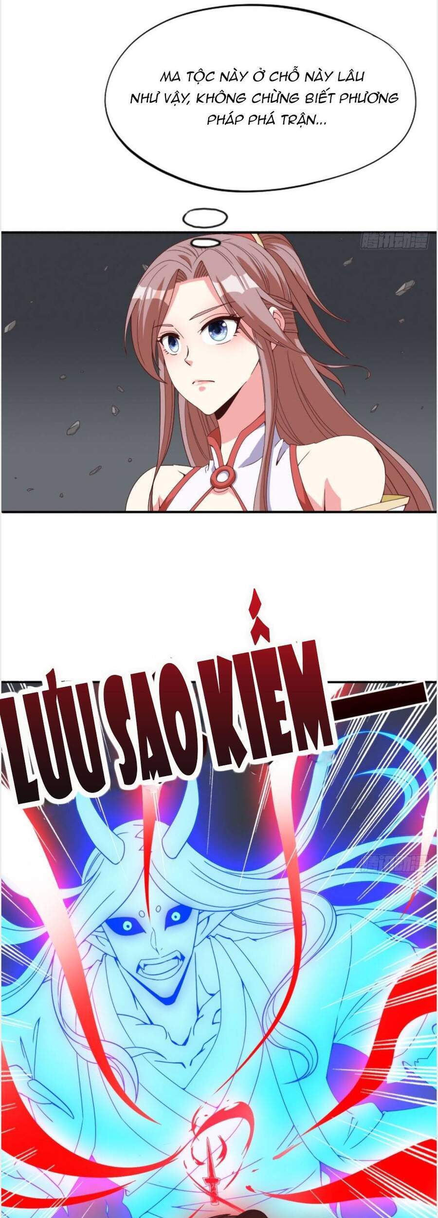 Vương Gia Khắc Thê Chapter 93 - Trang 2