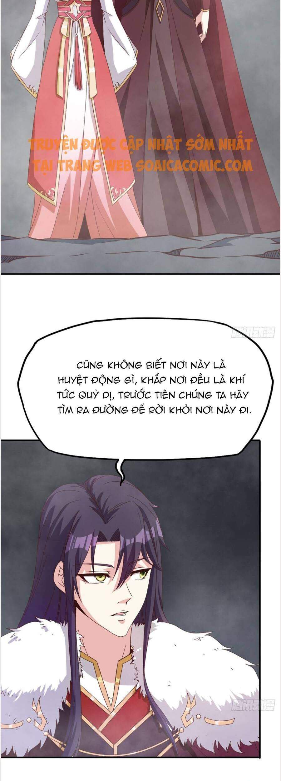 Vương Gia Khắc Thê Chapter 93 - Trang 2