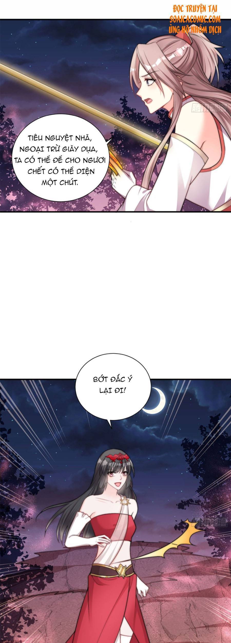 Vương Gia Khắc Thê Chapter 95 - Trang 2