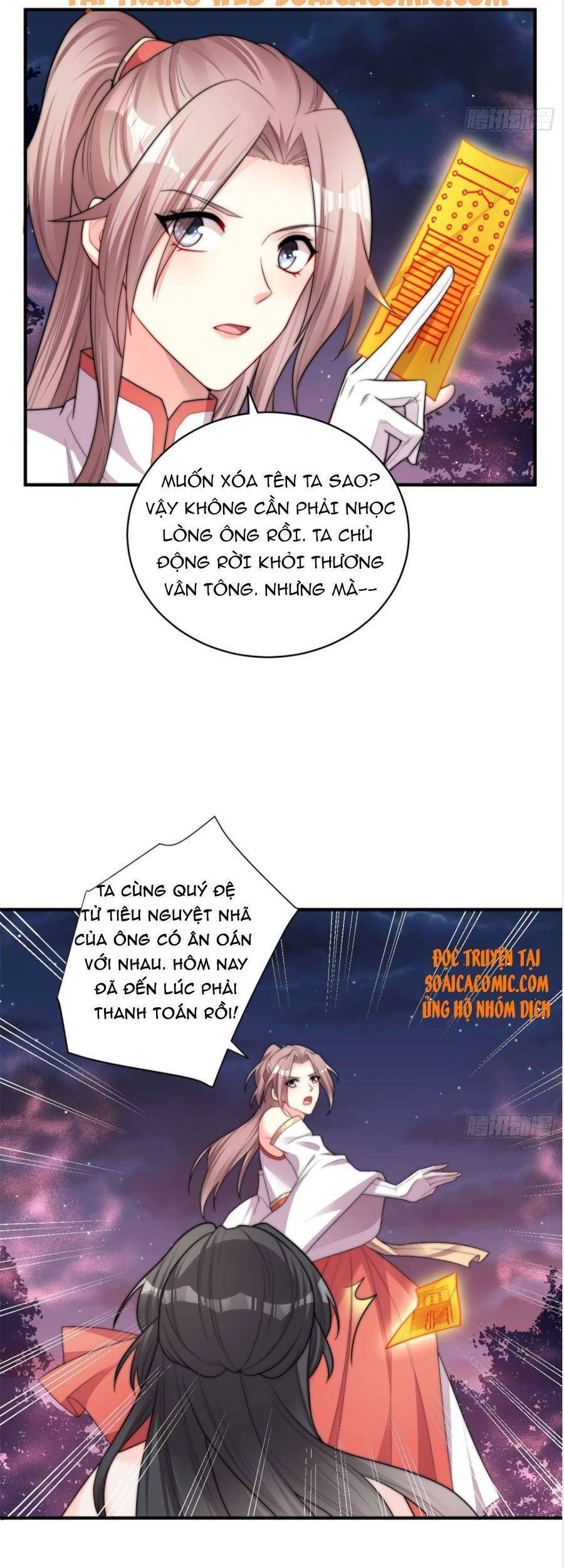 Vương Gia Khắc Thê Chapter 95 - Trang 2