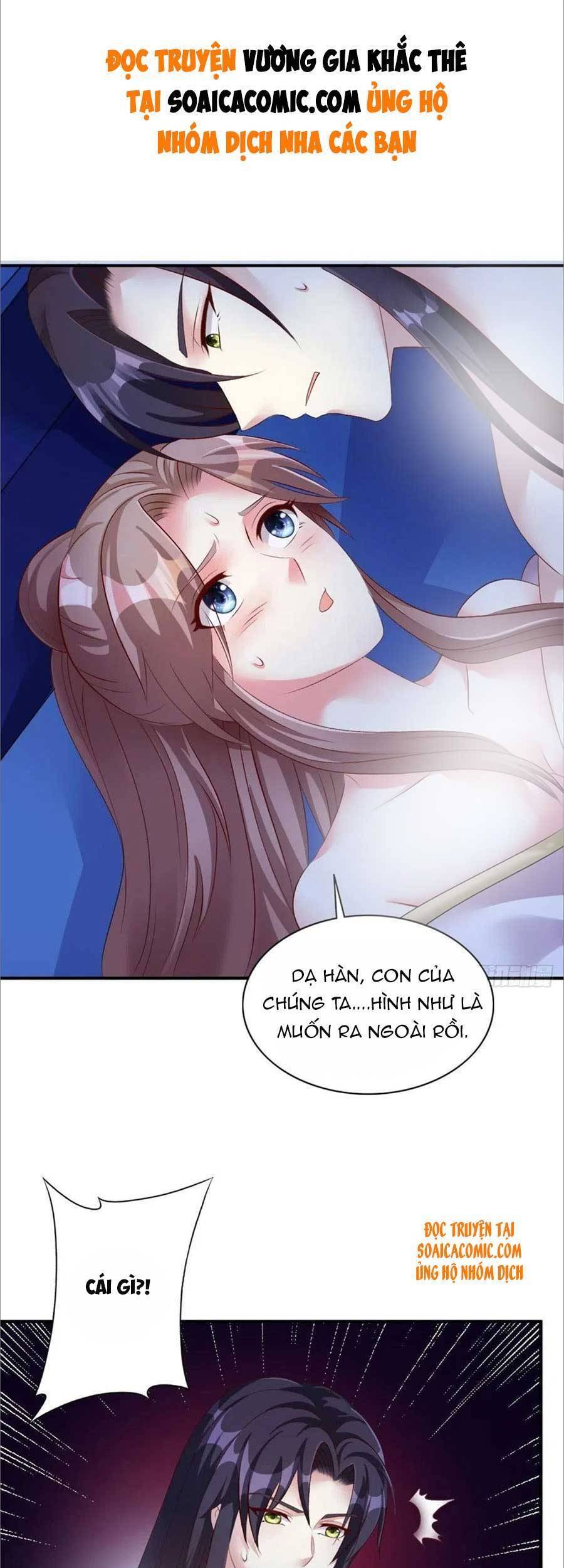 Vương Gia Khắc Thê Chapter 98 - Trang 2