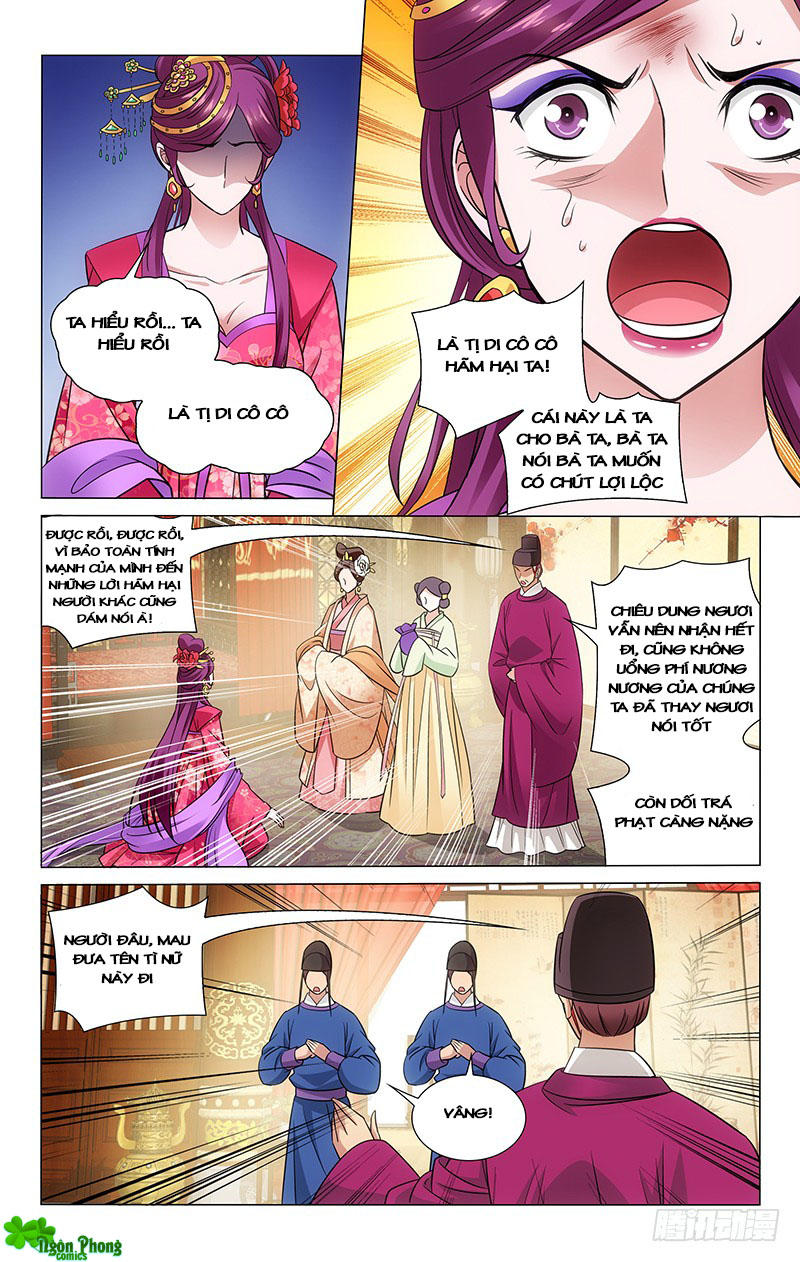Vương Gia! Không Nên A! Chapter 104 - Trang 2
