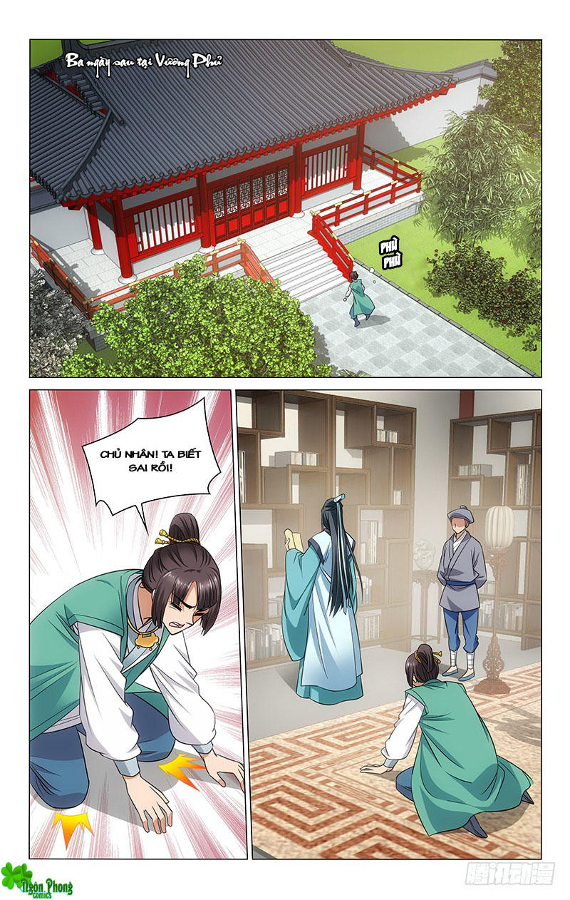 Vương Gia! Không Nên A! Chapter 104 - Trang 2