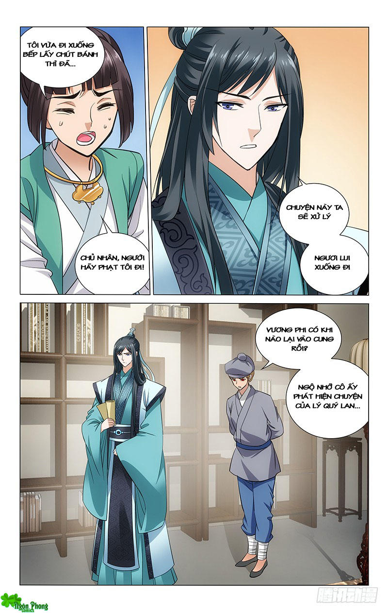 Vương Gia! Không Nên A! Chapter 104 - Trang 2
