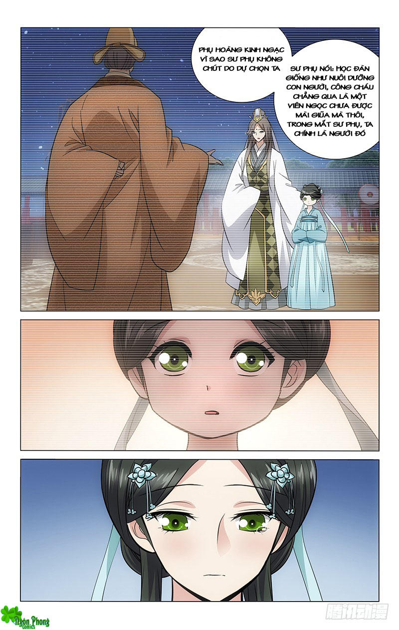 Vương Gia! Không Nên A! Chapter 106 - Trang 2