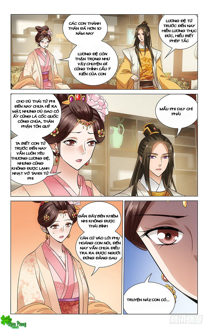 Vương Gia! Không Nên A! Chapter 110 - Trang 2
