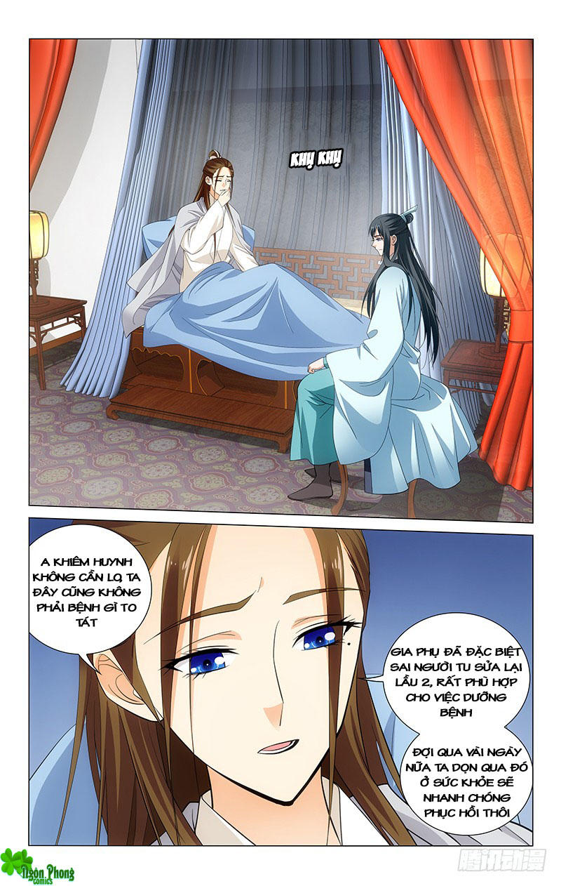 Vương Gia! Không Nên A! Chapter 115 - Trang 2