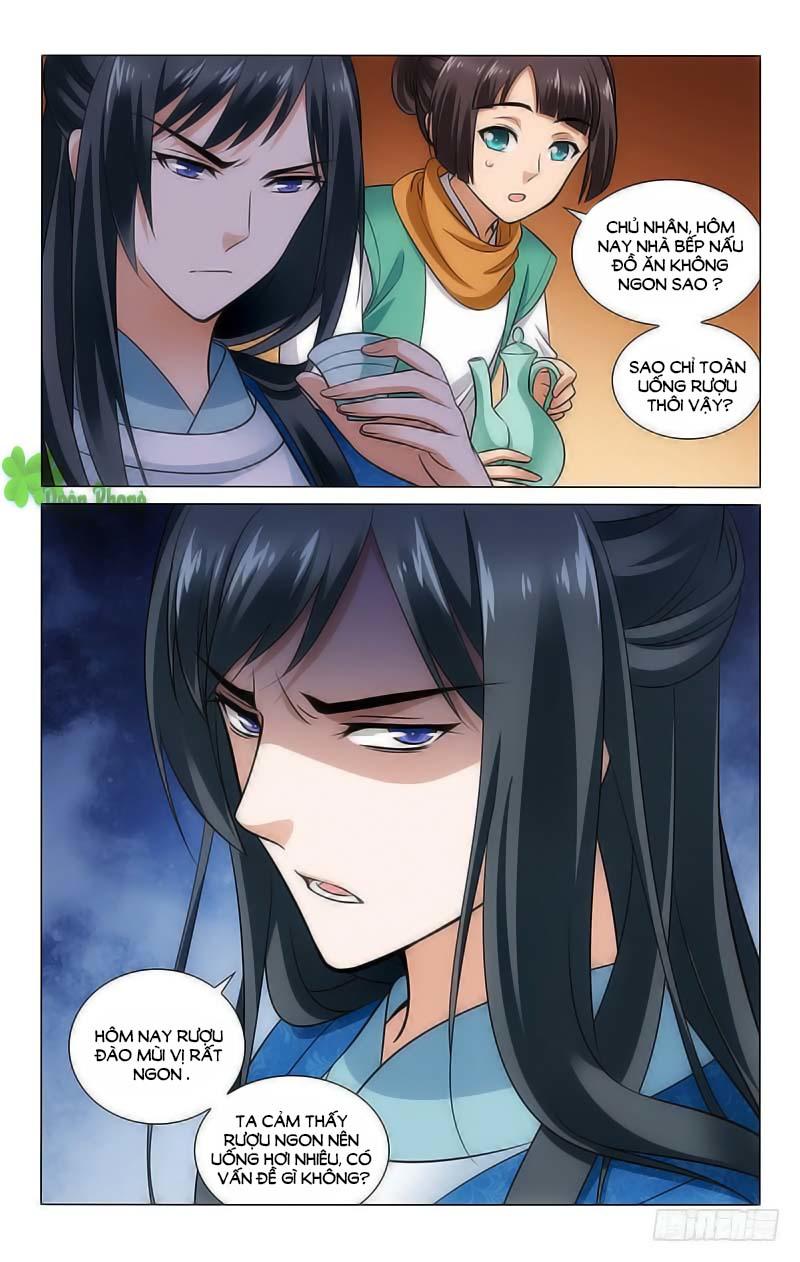 Vương Gia! Không Nên A! Chapter 128 - Trang 2