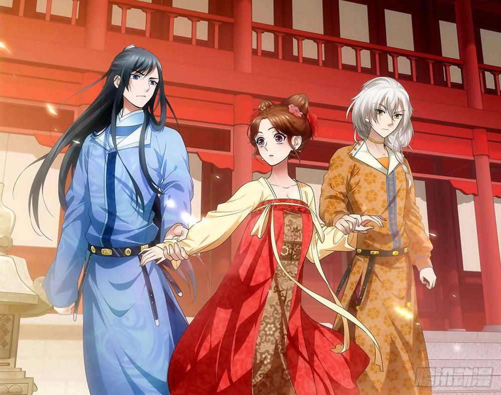 Vương Gia! Không Nên A! Chapter 145 - Trang 2