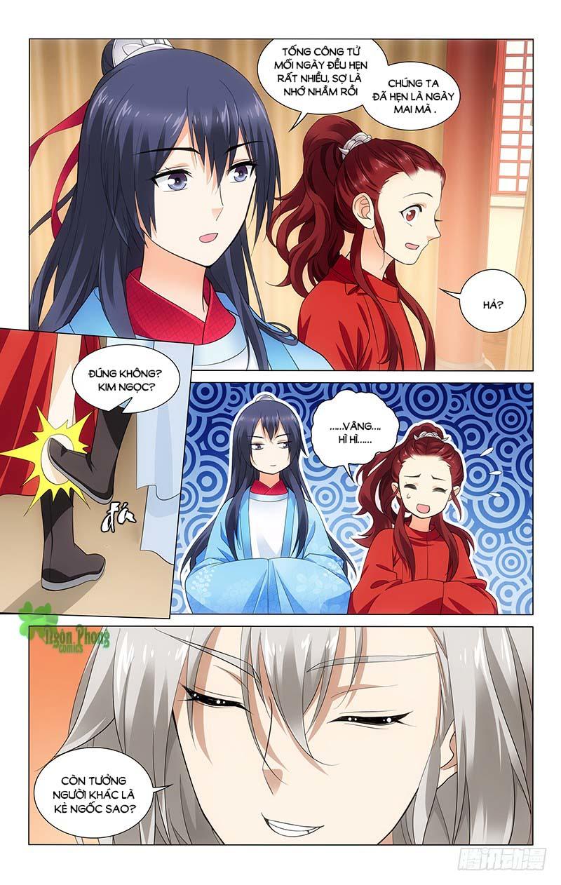 Vương Gia! Không Nên A! Chapter 148 - Trang 2