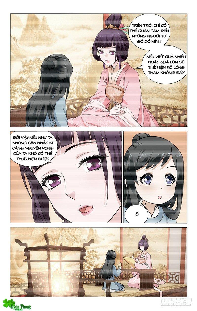 Vương Gia! Không Nên A! Chapter 153 - Trang 2
