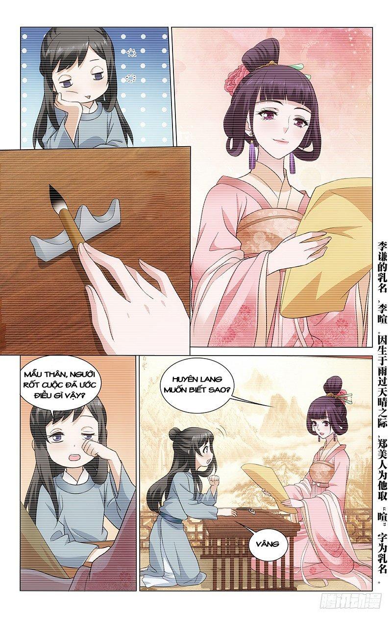 Vương Gia! Không Nên A! Chapter 153 - Trang 2