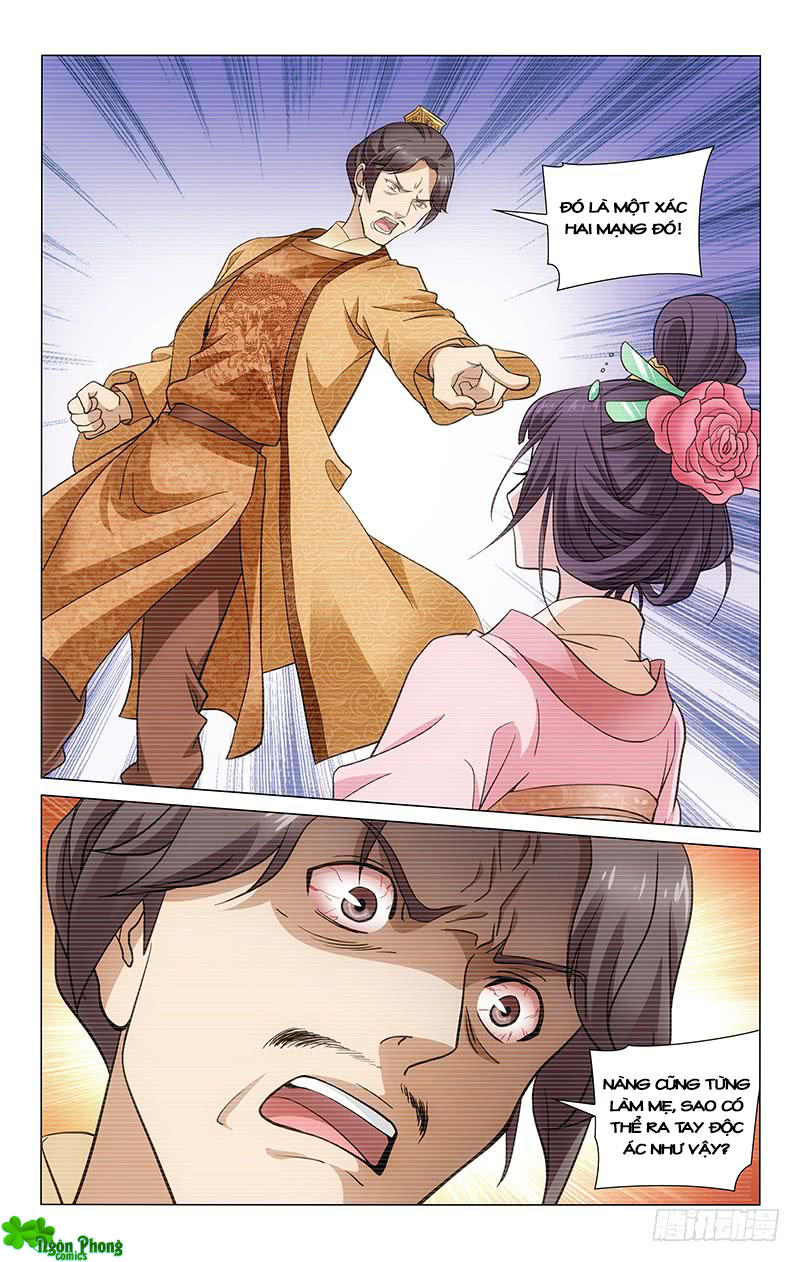 Vương Gia! Không Nên A! Chapter 154 - Trang 2